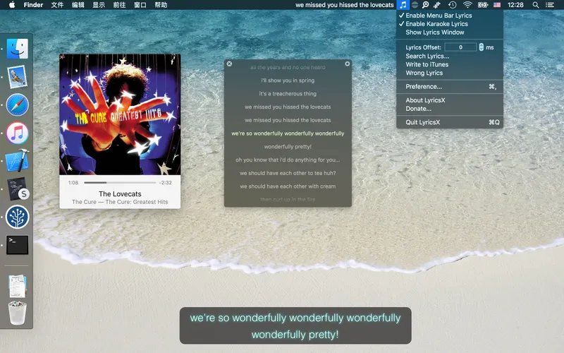 LyricsX menubar app preview