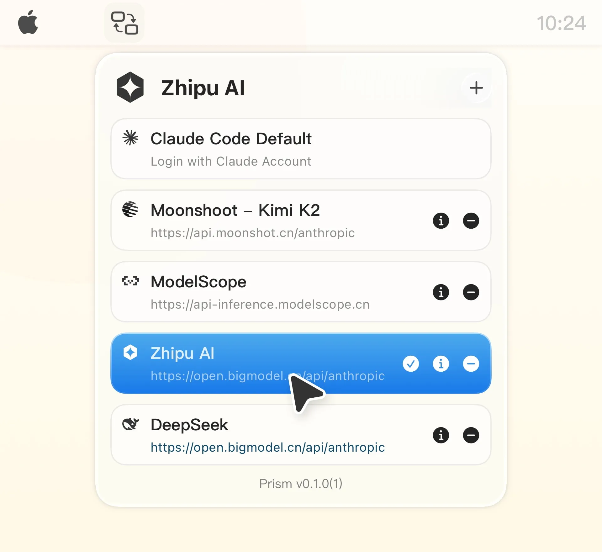 Prism screenshot showing the app interface