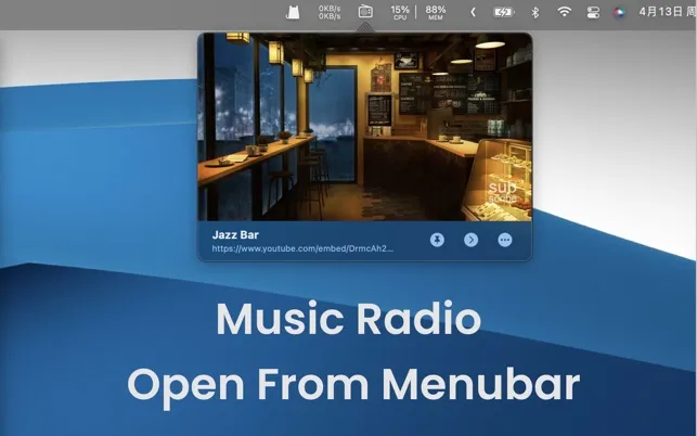 YouTube Lofi Music screenshot showing the app interface
